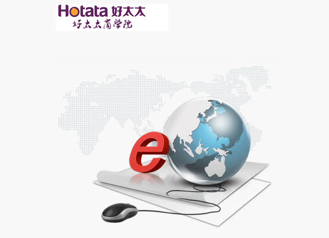 易倍在线客服,商学院——营销学院E-learning系统正式上线