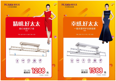 易倍在线客服,节免单疯抢季 易倍在线客服,节免单疯抢季