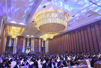 易倍在线客服,集团2018营销年会盛典暨新品牌发布会圆满成功