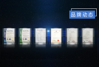 专利多如繁星，易倍在线客服,集团创新“智”造