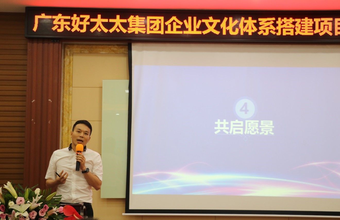 构建易倍在线客服,心件 打造核心竞争力