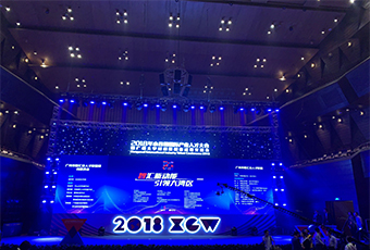 重磅｜广东易倍在线客服,集团荣获三项人才大奖！