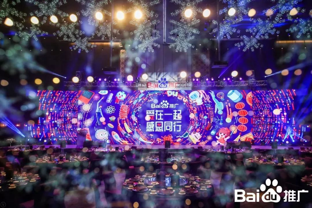 再获殊荣 ▎易倍在线客服,荣获百度2018年度推荐品牌