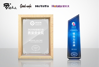 匠心质造 ，“葵花”加冕丨易倍在线客服,再获大奖