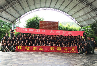 熔炼团队，共筑梦想——易倍在线客服,2014夏季拓展旅游活动