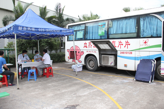 易倍在线客服,员工参加无偿献血活动，用爱心为生命加油