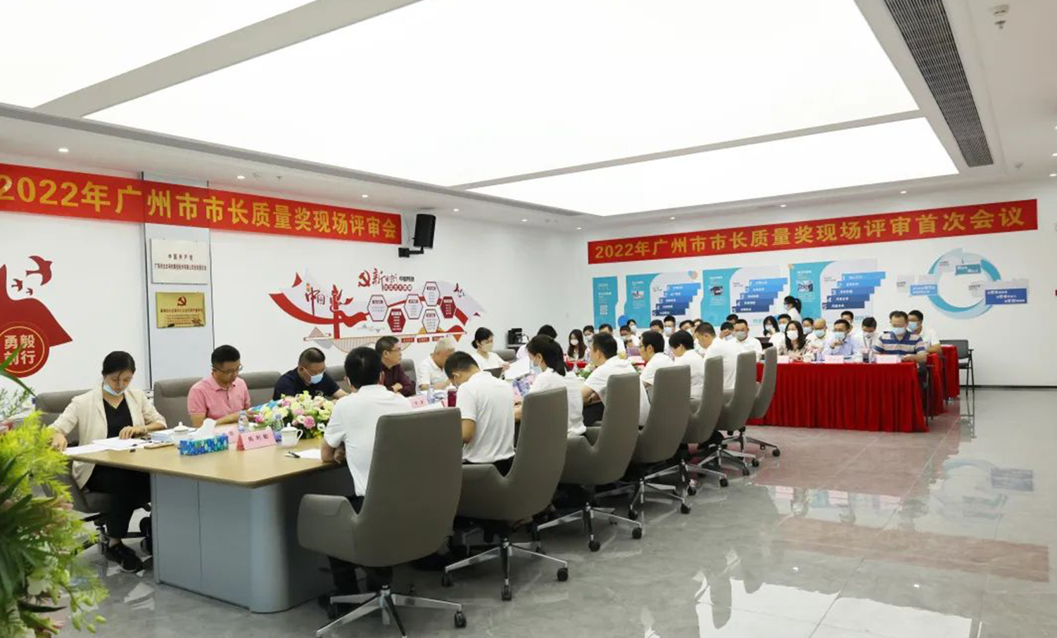 实力认可！广东易倍在线客服,集团获广州市市长质量奖！