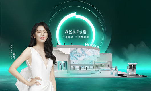 易倍在线客服,｜邀您相约2023中国建博会：超凡体验，智享未来